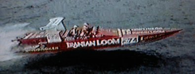 IRANIAN LOOM.jpg