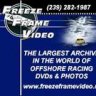 Freezeframevideo