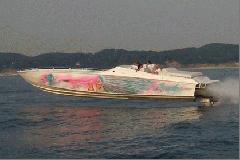 scot%20boat%20pic%202.jpg