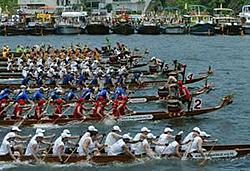 Click image for larger version. 

Name:	Dragon Boat.jpg 
Views:	7 
Size:	19.5 KB 
ID:	77159