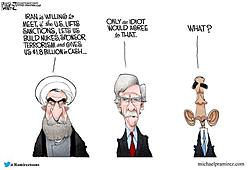 Click image for larger version. 

Name:	obama iran idiot.jpg 
Views:	5 
Size:	27.0 KB 
ID:	86745