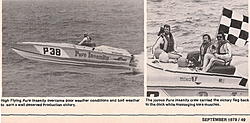 Scarab%20Ls%20P%20I 1979 Larry Smith Scarab 9 Meter, P-38 Pure Insanity II, owner Jeff Brown..jpg